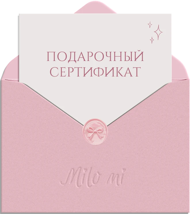 Приглашение в пространство Мило Ми
